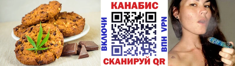 это формула  Демидов  Еда ТГК конопля  сколько стоит 