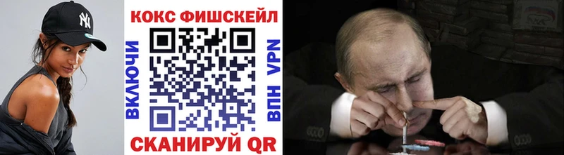 КОКАИН 98%  Демидов 