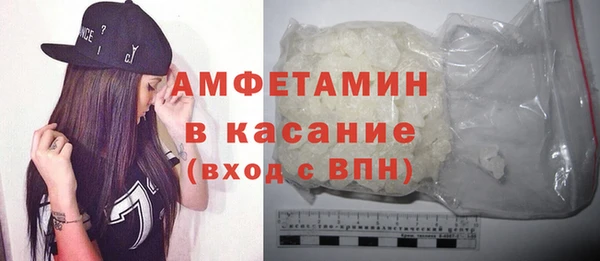 твердый Богданович
