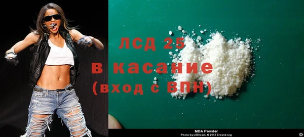 твердый Богданович