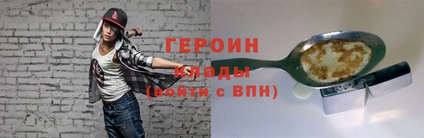 твердый Богданович