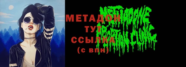 ECSTASY Ветлуга