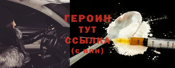 твердый Богданович