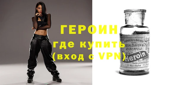 мяу мяу кристалл Весьегонск