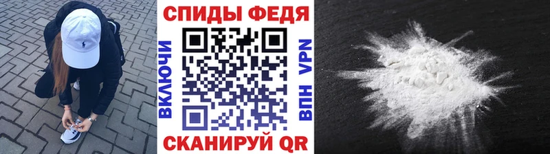 Первитин пудра  как найти закладки  Демидов 